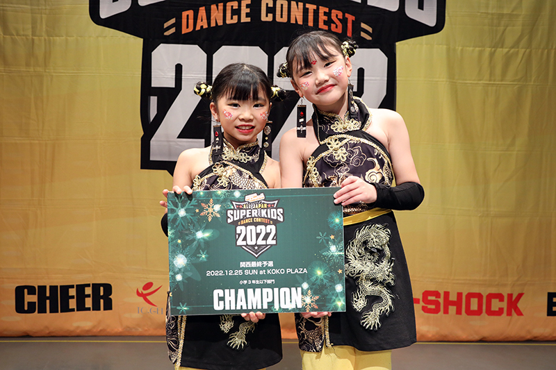 優勝