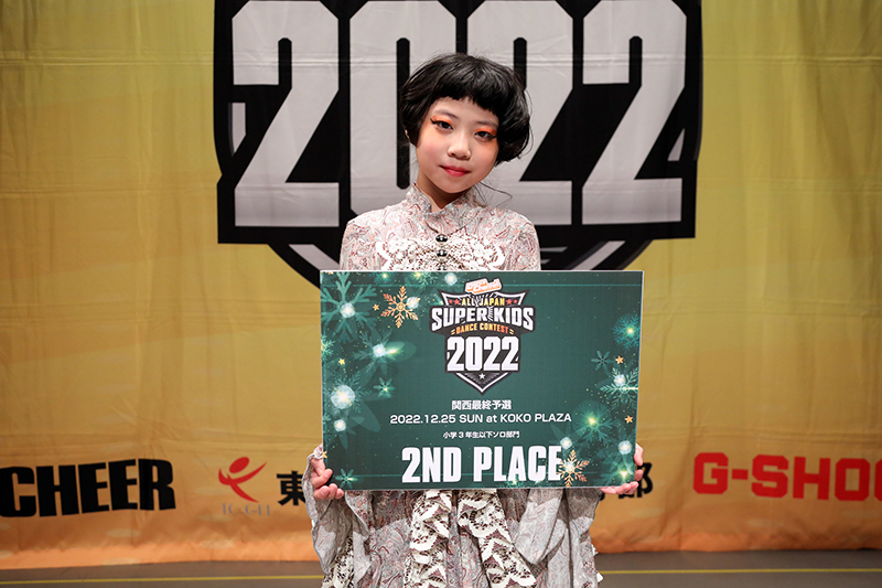 準優勝
