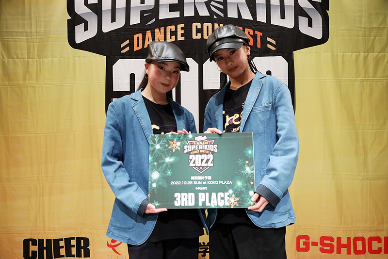 3位