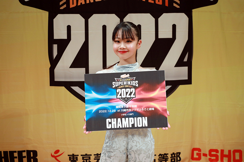 優勝