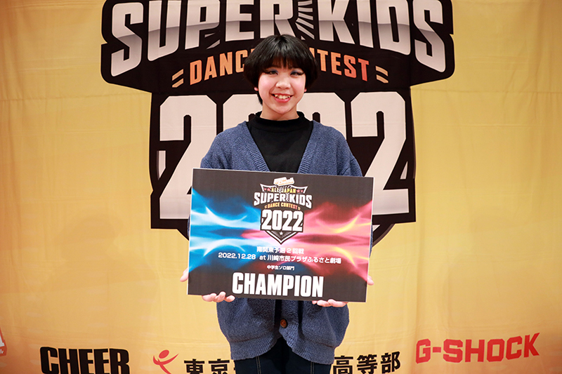 優勝