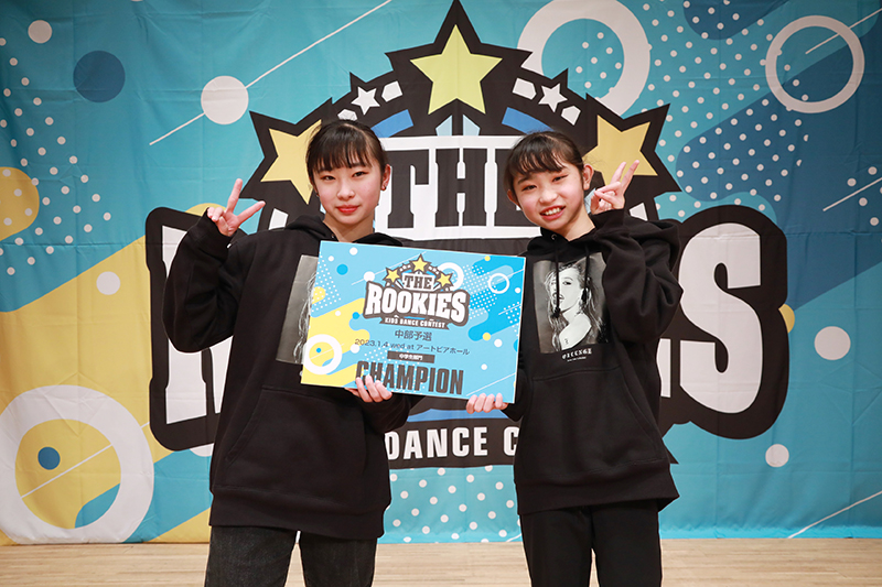 優勝