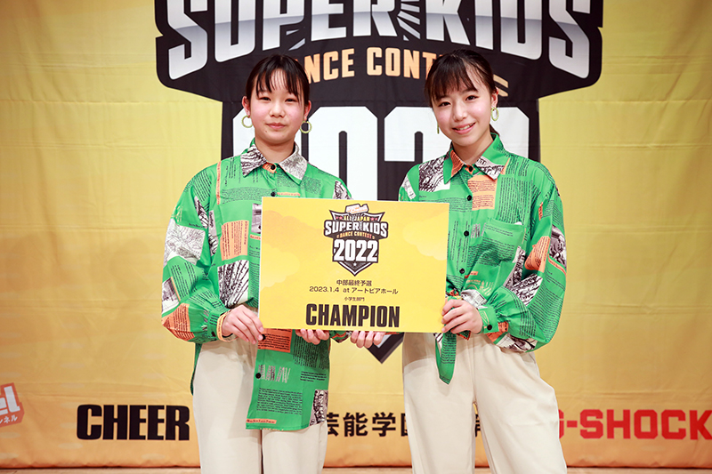 優勝