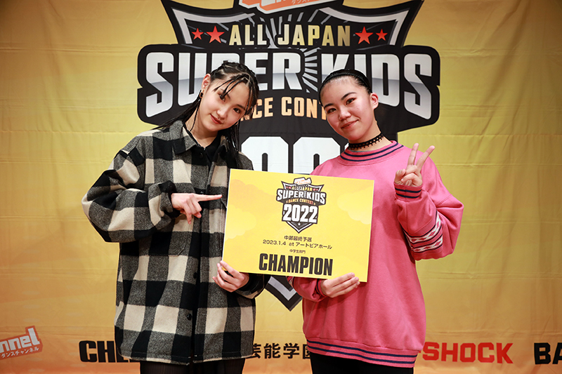 優勝