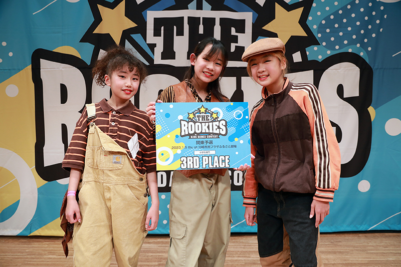 3位