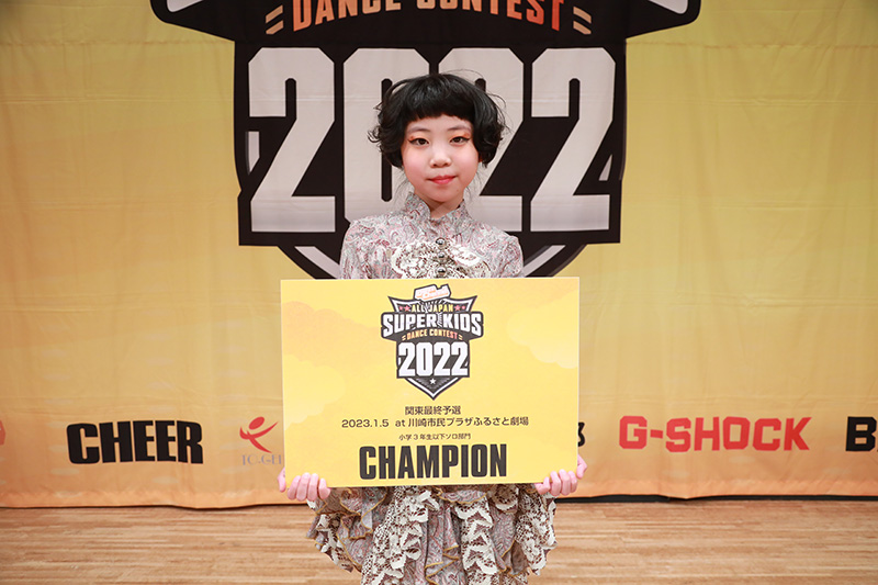 優勝
