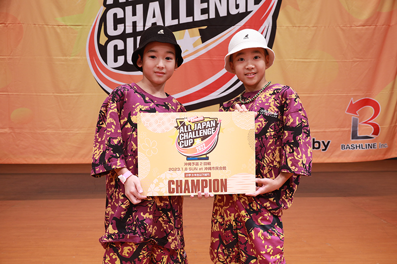 優勝