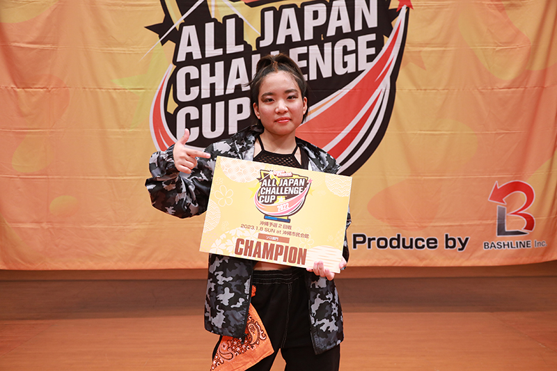 優勝