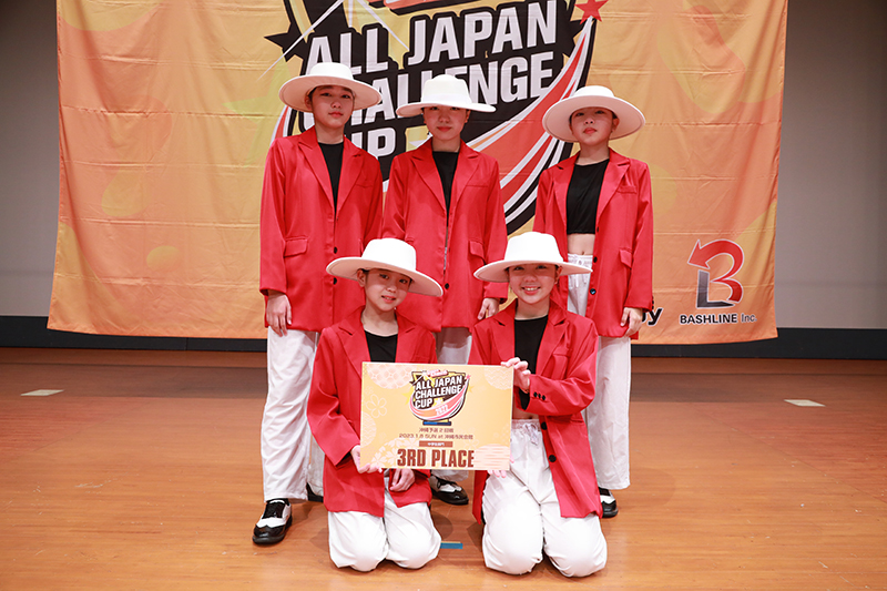 3位