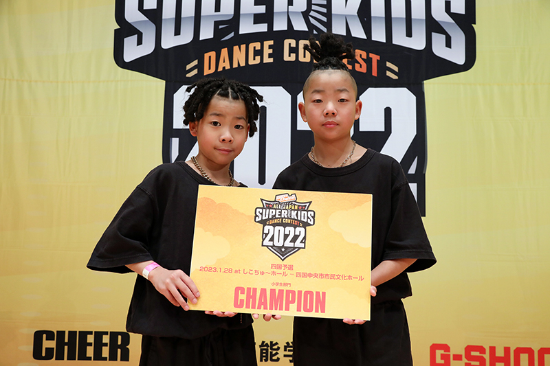 優勝