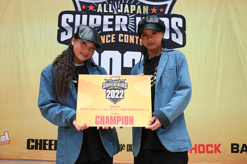 優勝