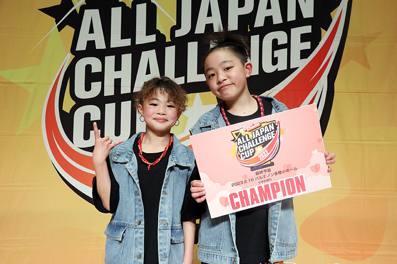 優勝