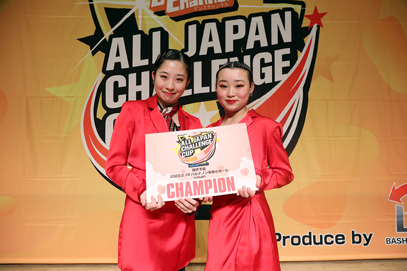 優勝