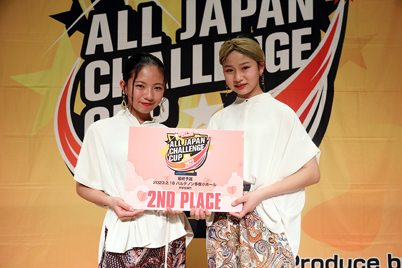 準優勝