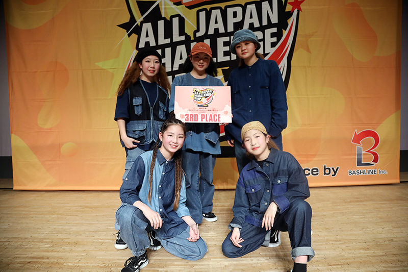 3位