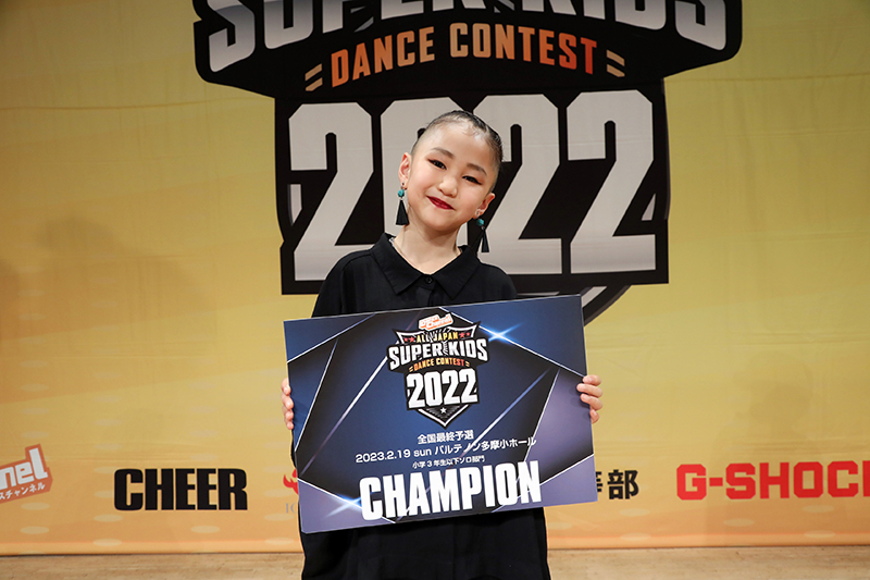 優勝