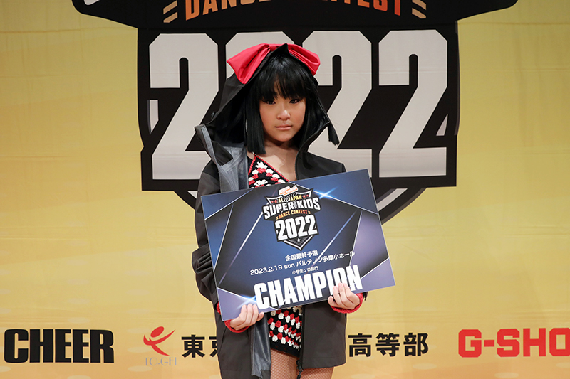 優勝