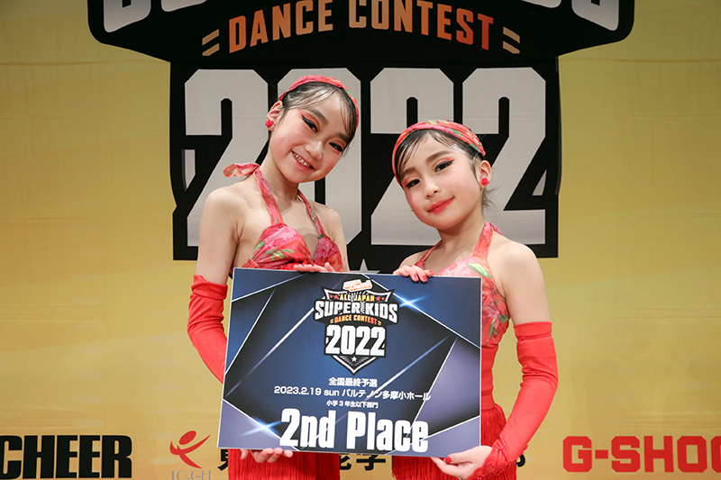 準優勝