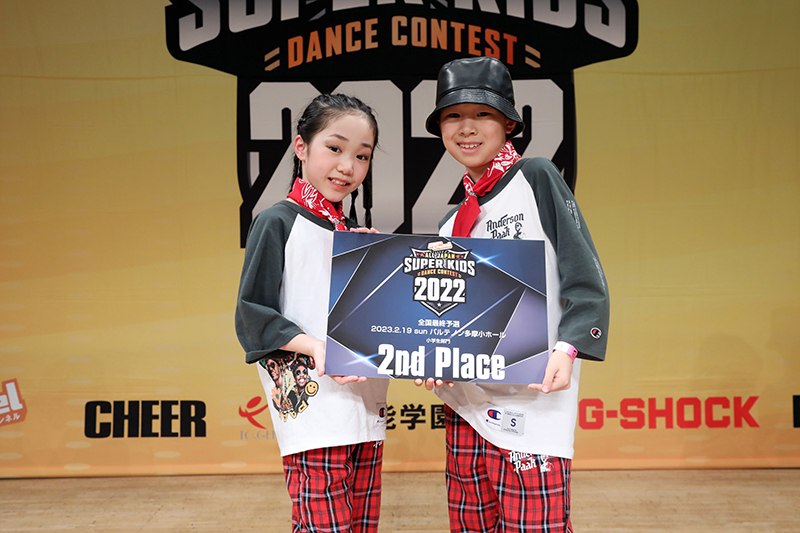 3位
