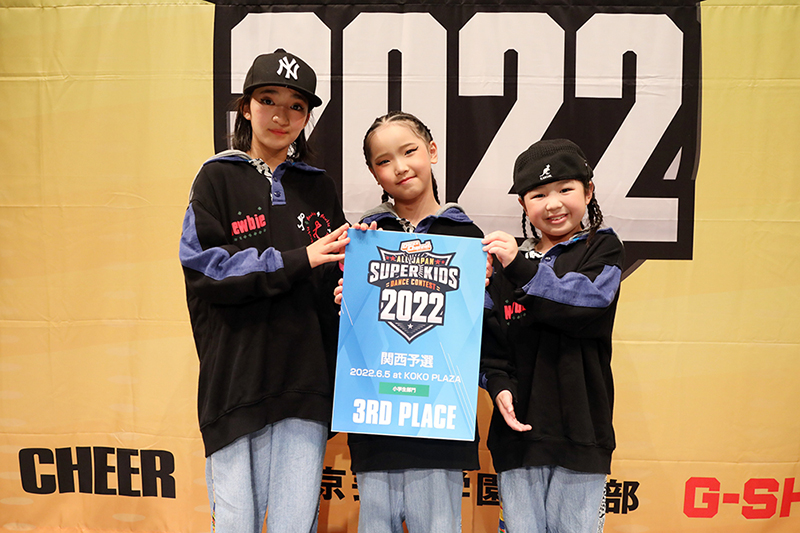 3位