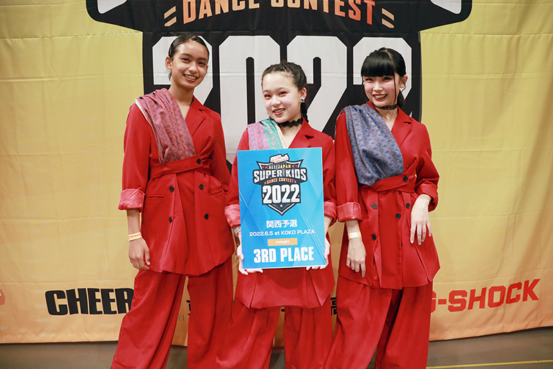 3位