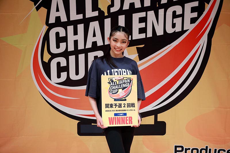 優勝