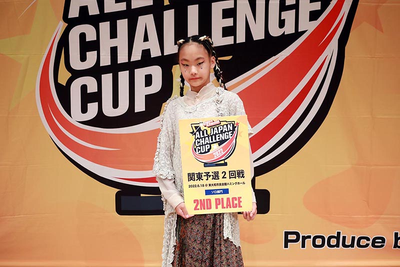 準優勝