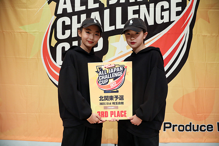 3位