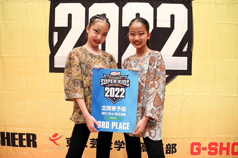 3位