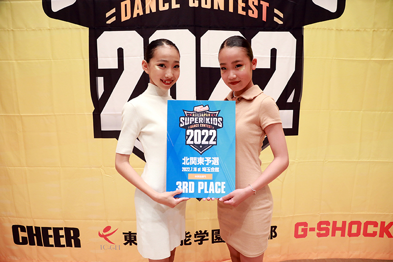 3位