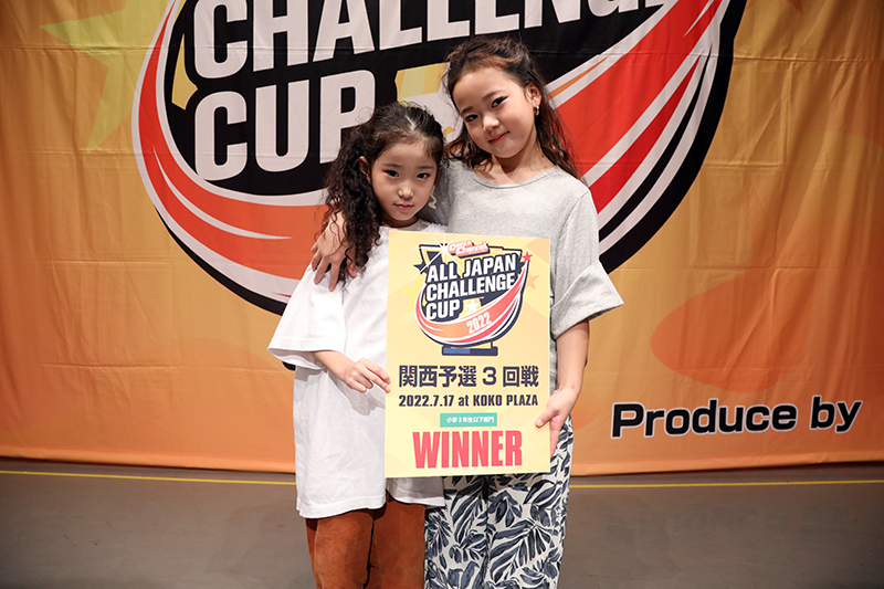 優勝