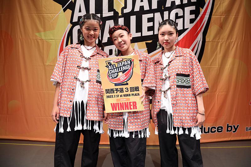 優勝