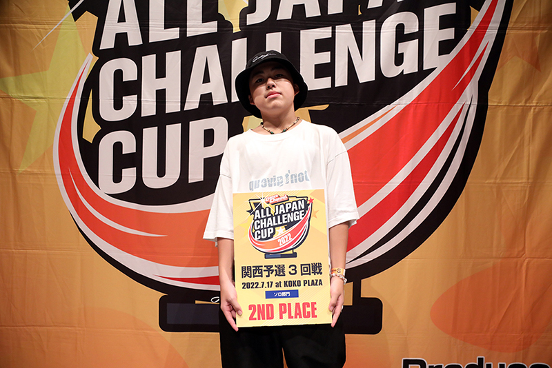 準優勝
