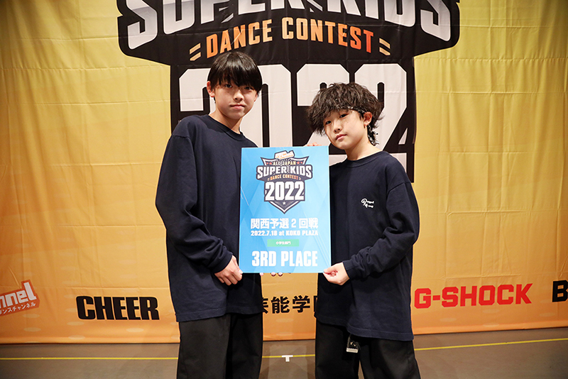 3位