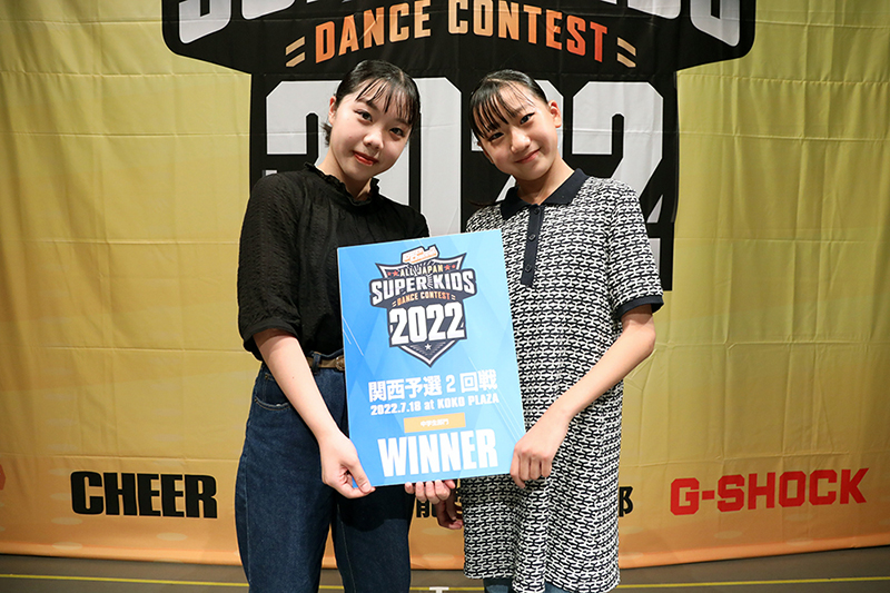 優勝