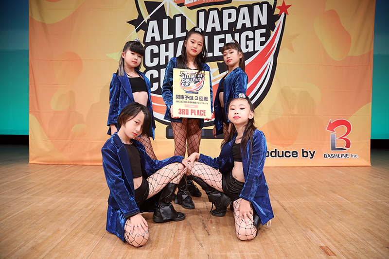 3位