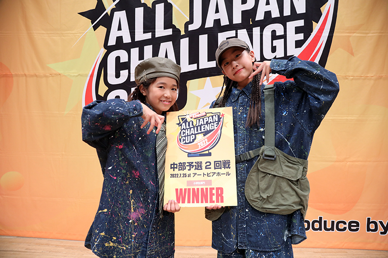 優勝