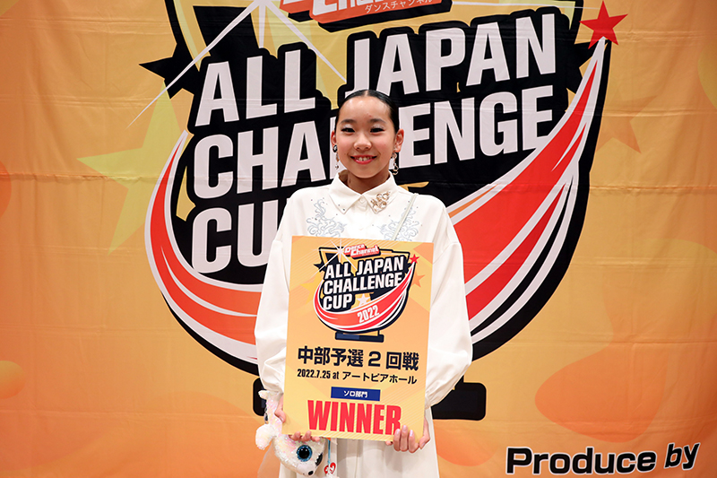 優勝