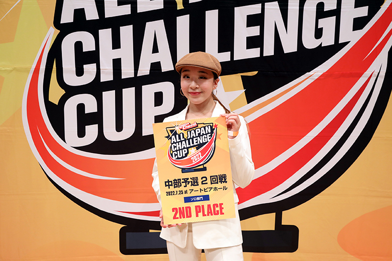 準優勝
