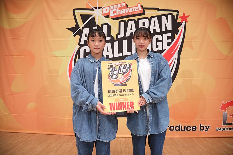 優勝