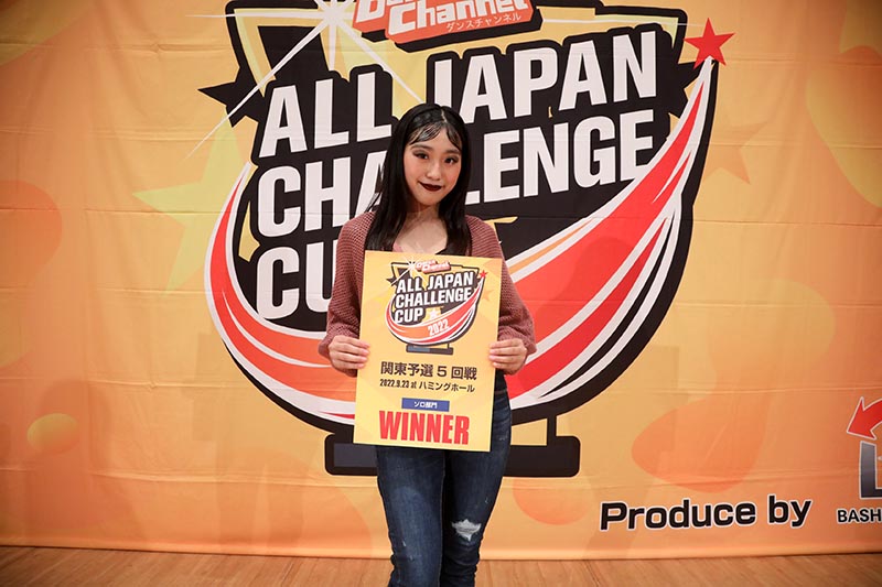 優勝