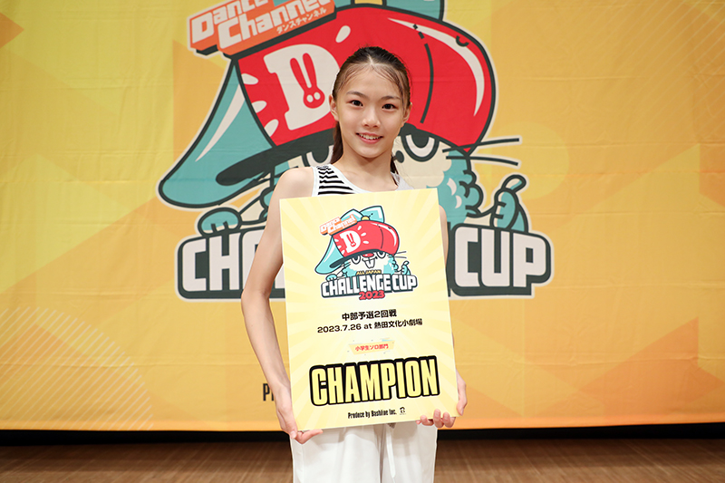 優勝