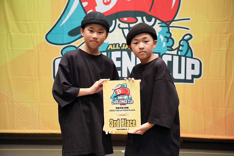 3位
