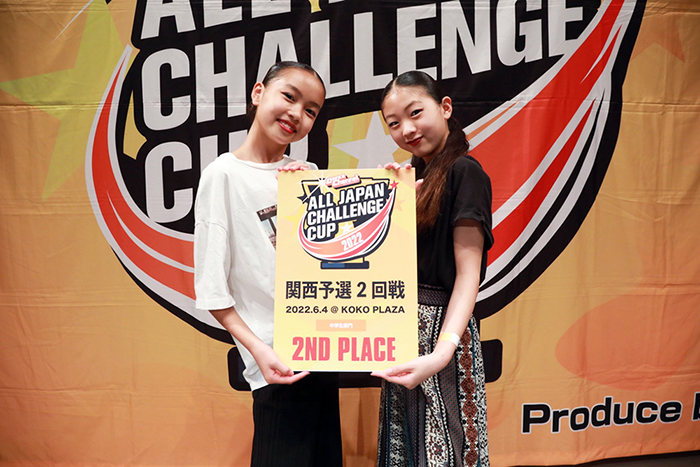 準優勝