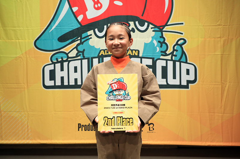 準優勝