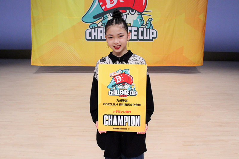 優勝