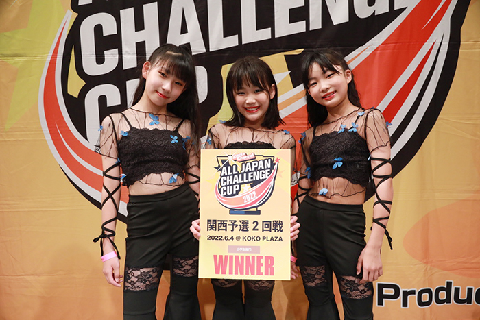優勝