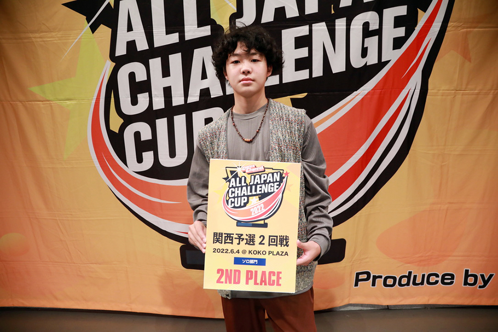 準優勝