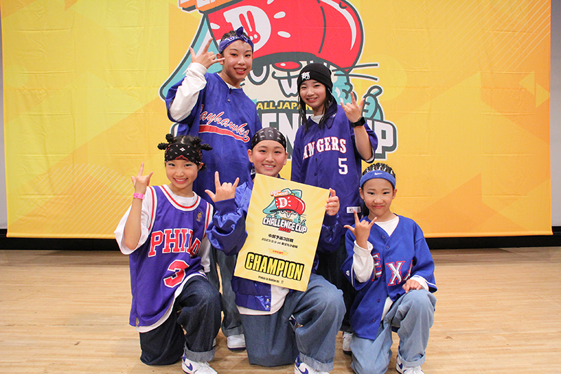 優勝