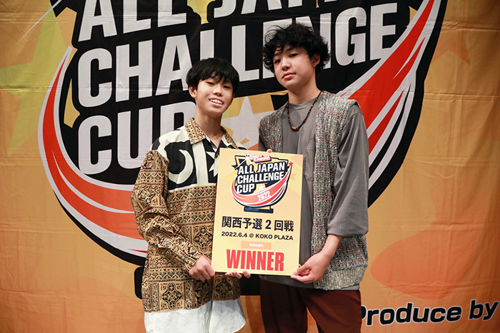 優勝